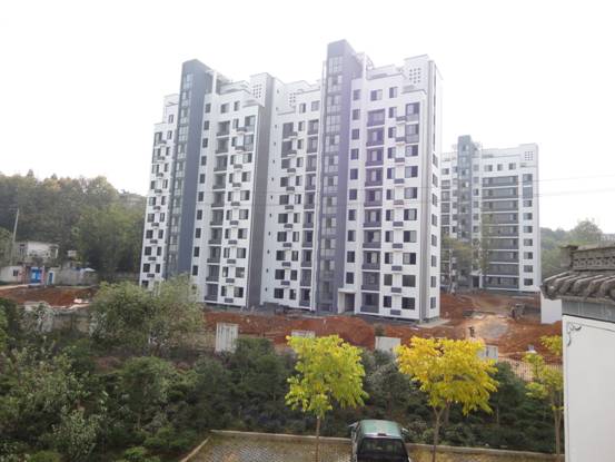 黃山學(xué)院高知樓1、5#